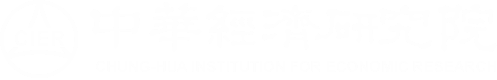 協辦單位